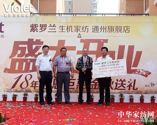 ���_�m���C�Ҽ�ͨ����Ş���_�I(y��)��