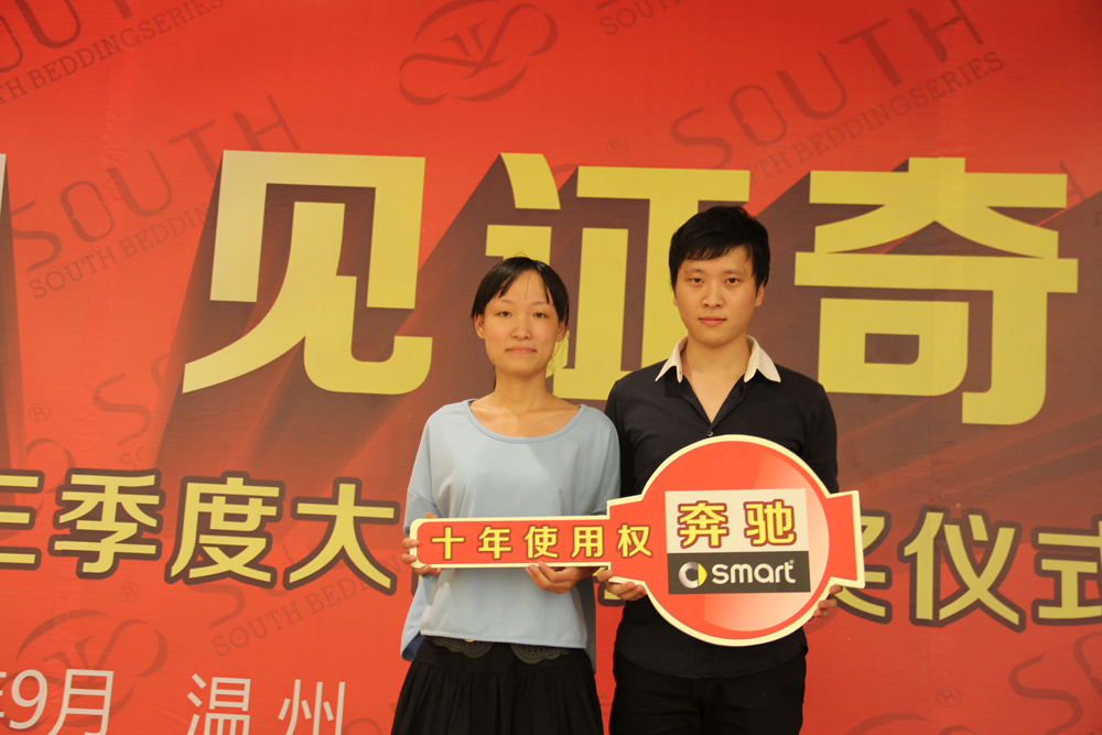 �Ϸ������70��(li��n)��(d��ng)���N�ɿ��Ȼ