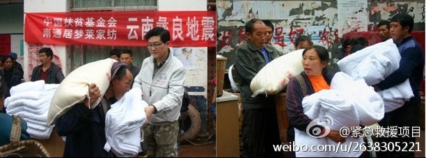 ��ϵ���� �Ӊ��R�I(xi��n)����