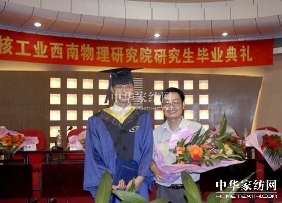 �D����̎���(ji��)΢���ƏV���(d��ng)�A�M(m��n)�Y(ji��)��