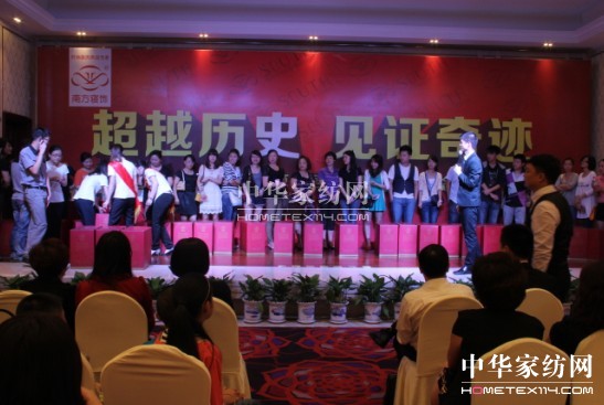 �Ϸ������70��(li��n)�ӳɿ��Ȼ