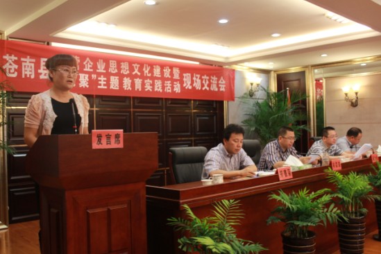 ʢ��F(tu��n)�������p�ۡ����}������(sh��)�`���