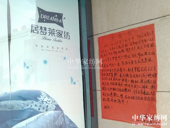 �Ӊ�(m��ng)�R�Ҽ�����?y��n)��А��������?></a></div>
                
                <div style=