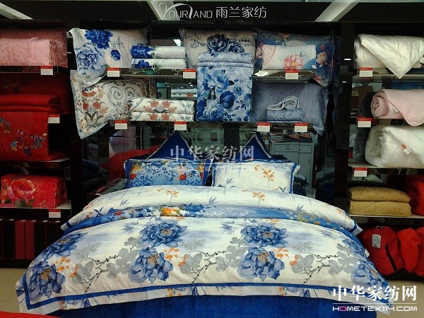 ���m�Ҽ����x���uʢ���_�I(y��)