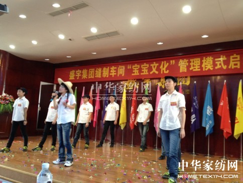 ʢ��F(tu��n)�������Ļ����I��ҵĜ�ܰ