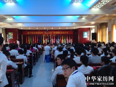 ʢ��F�������Ļ����I��ҵĜ�ܰ