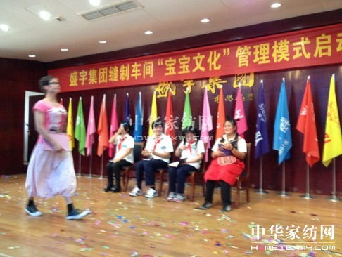 ʢ��F�������Ļ����I��ҵĜ�ܰ