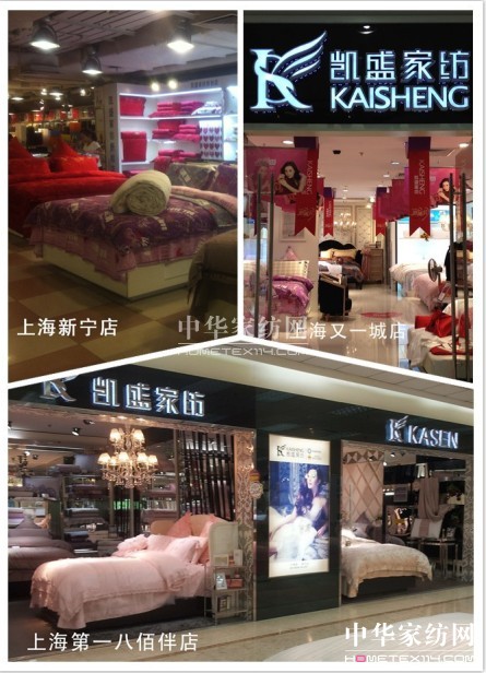 ���Pʢ�Ҽ������n�b�_�I(y��)