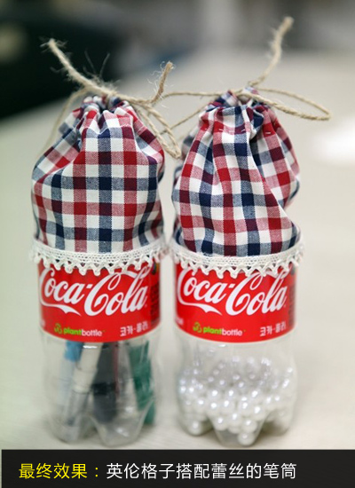 �U�ɘ�(l��)ƿ��׃��6��DIY��ˇ�����PͲ