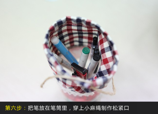 �U�ɘ�(l��)ƿ��׃��6��DIY��ˇ�����PͲ