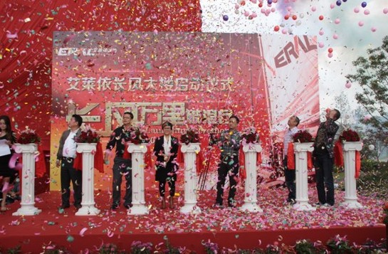 ���R���֓P(y��ng)���L�L(f��ng)�f��������