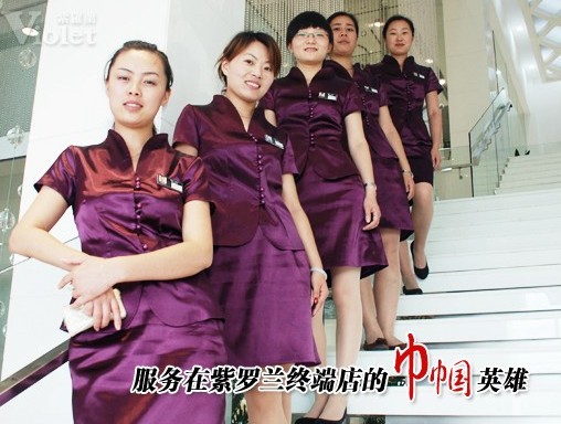 ���_�m���������M(f��i)�ߞ����ĵĠI�N�ֶ�