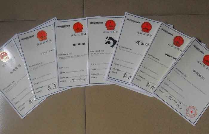 �����̌�ʩ֪�R�a(ch��n)��(qu��n)��(zh��n)��