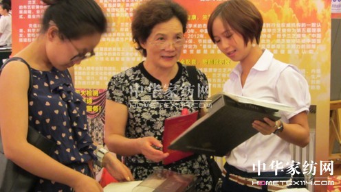 ǧ�˼��ɿ����挍(sh��)����Ʒ��(li��n)��(d��ng)�m֥��Ńr(ji��)