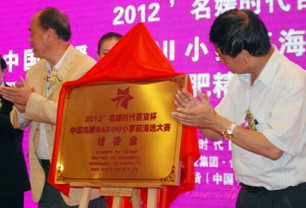 �����}��Ⱥ�����G•�r����؛���I(l��ng)�r��