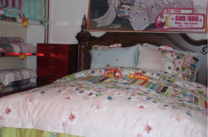 2013���Ϸ������Ʒ��������^(gu��)�Ј�(ch��ng)�I(y��ng)�N