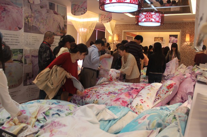 2013���Ϸ������Ʒ��������^(gu��)�Ј�(ch��ng)�I(y��ng)�N