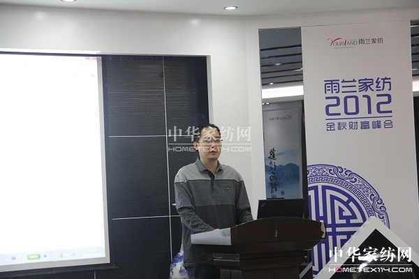 ���m�Ҽ�2012����ؔ(c��i)�����(hu��)ʢ�����_(k��i)