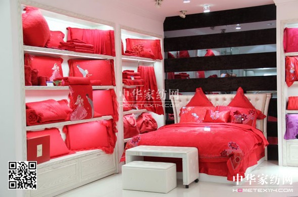 �Ӊ�(m��ng)�R�Ϻ��ؽ�·��Ş�꼴���_�I(y��)