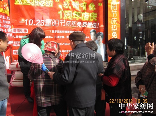 �{(l��n)�z��Ҽ�����(��i)�����(y��ng) ��M����