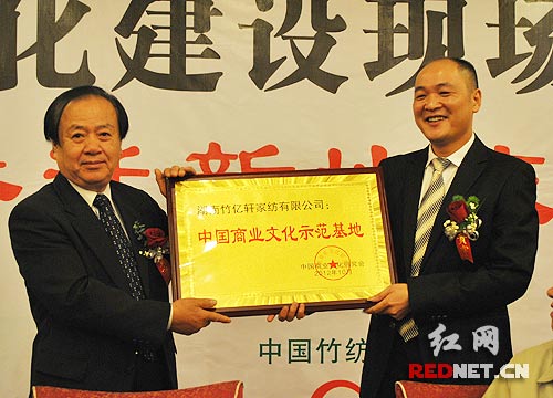 ��|܎�Ҽ��ɞ顰�Ї�(gu��)�̘I(y��)�Ļ�ʾ�����ء�