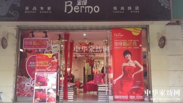 ���z��ͨ��鲩��(hu��)���(d��ng)�_(k��i)��