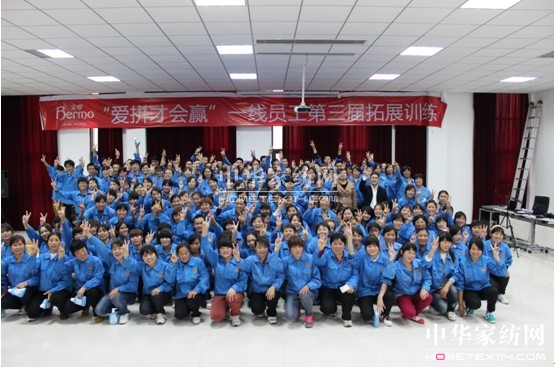 ���z�T����չӖ(x��n)��������