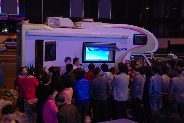 �S�ƼҼ�2012ů˯��˯���w�(y��n)ȫ��(gu��)Ѳ�݆���(d��ng)