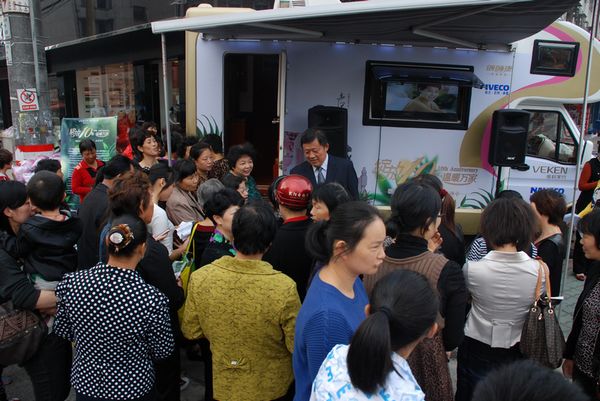 �S�ƼҼ�2012ů˯��˯���w�(y��n)ȫ��Ѳ�݆���(d��ng)