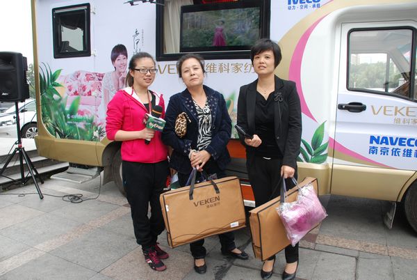 �S�ƼҼ�2012ů˯��˯���w�(y��n)ȫ��Ѳ�݆���(d��ng)