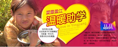 ����1��1Ԫ��������(d��ng)���m(x��)�M(j��n)����