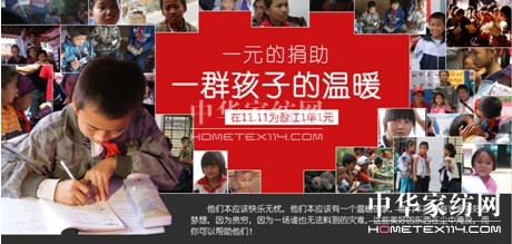 ����1��1Ԫ��������(d��ng)���m(x��)�M(j��n)����