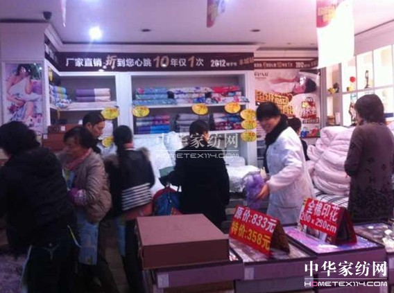 �W��2012������о���Ӵ��ʹ��N����S��