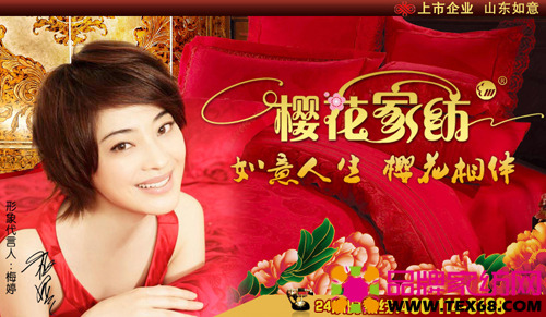 ����Ҽ�����11����Ѯ���_(k��i)�������̕�(hu��)