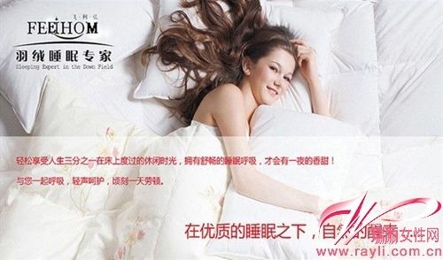 �w���댣ע���m˯��