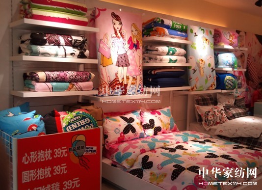 �\Մ��ϲ�ۼҼ��ĕr(sh��)�н�(j��ng)��(j��)