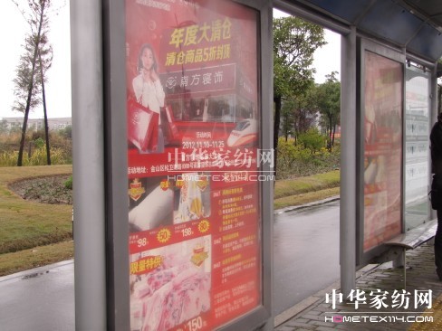 �Ϻ��Ϸ������ȴ���}(c��ng)ʢ���_��