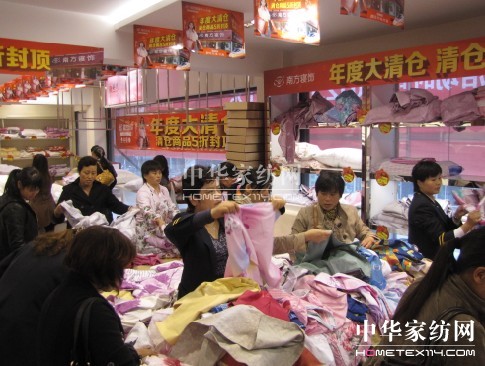 �Ϻ��Ϸ������ȴ���}(c��ng)ʢ���_��