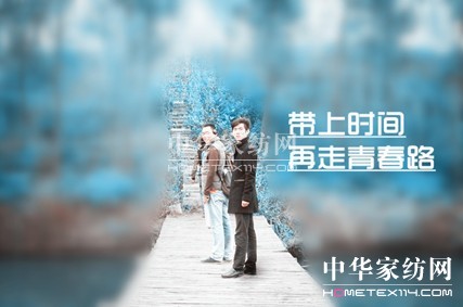 ���z�Ј��������ϕr�g�������ഺ·