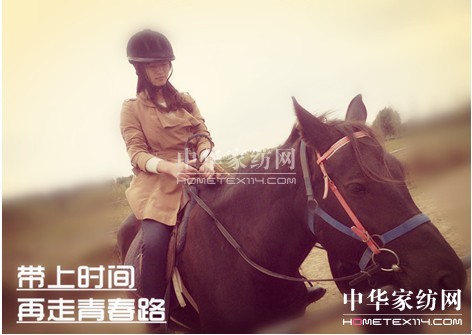 ���z�Ј��������ϕr�g�������ഺ·