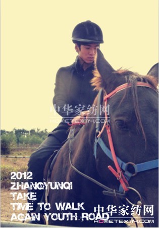 ���z�Ј��������ϕr�g�������ഺ·