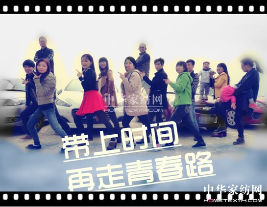 ���z�Ј��������ϕr�g�������ഺ·