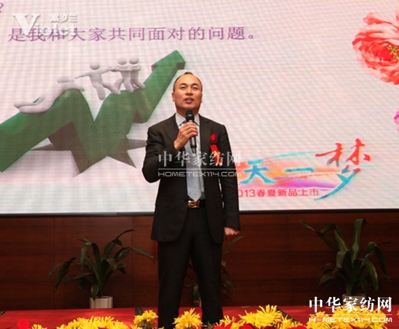 �۽����_�m2013������Ʒ�l(f��)����(hu��)