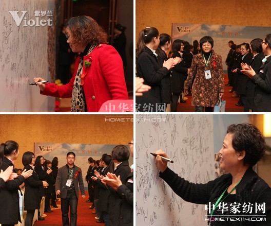 ���_�m2013������Ʒ�l(f��)����(hu��)ʢ���_(k��i)Ļ