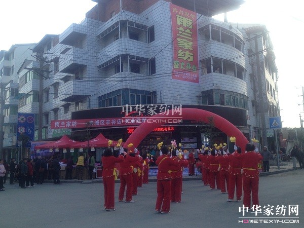 ���m�d���ǅ^(q��)���u���_�I(y��)