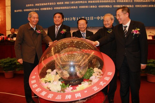 �Ї����b�Ҽ�����Ʒ�ƽ��O(sh��)�ɹ��l(f��)��