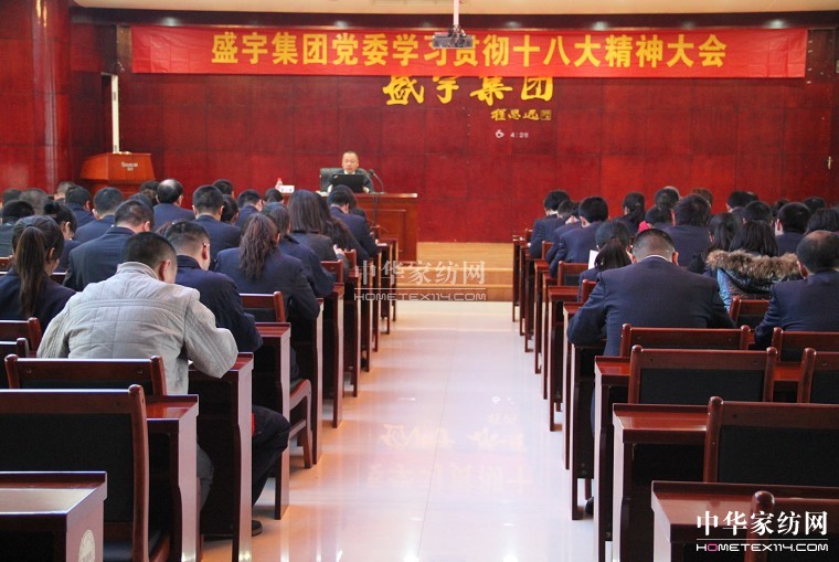 ʢ��F(tu��n)���_�W(xu��)��(x��)ʮ�˴�����