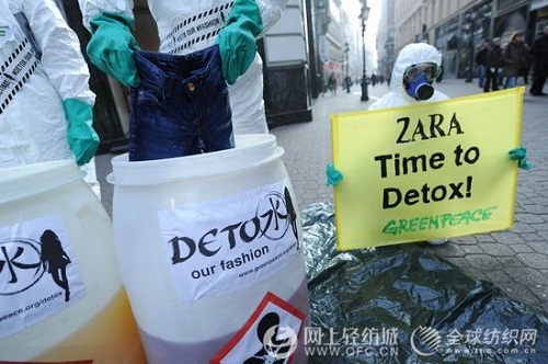 ZARA�����|(zh��)����(w��n)�}��(gu��)�˞��߀׷��