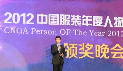 2012���Ї����b�������ҕ�