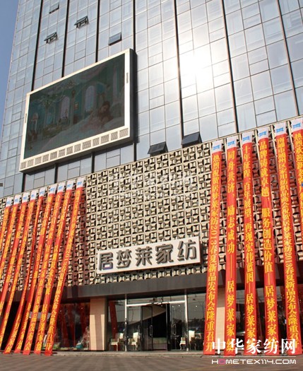 �Ӊ��R������Ʒ�l(f��)���������չ�